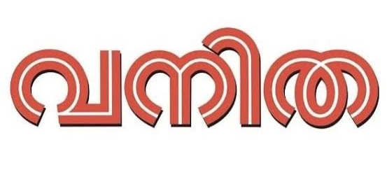 Client Logo 13