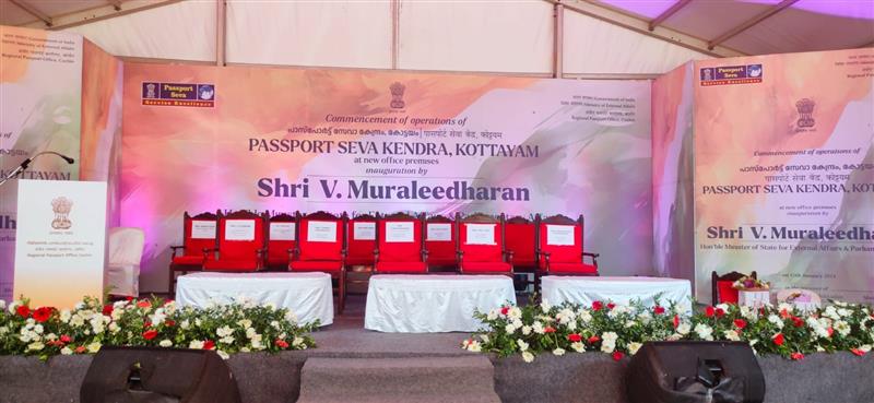 best wedding planner in Kerala