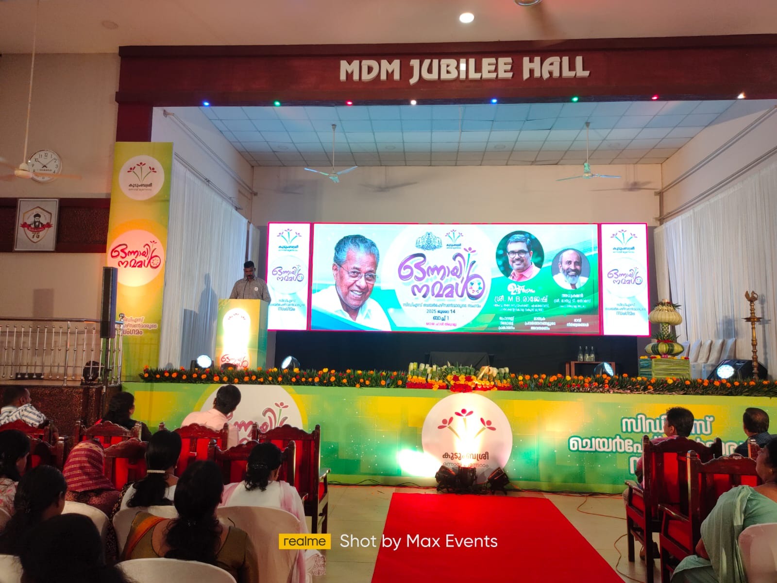 best wedding planner in Kerala