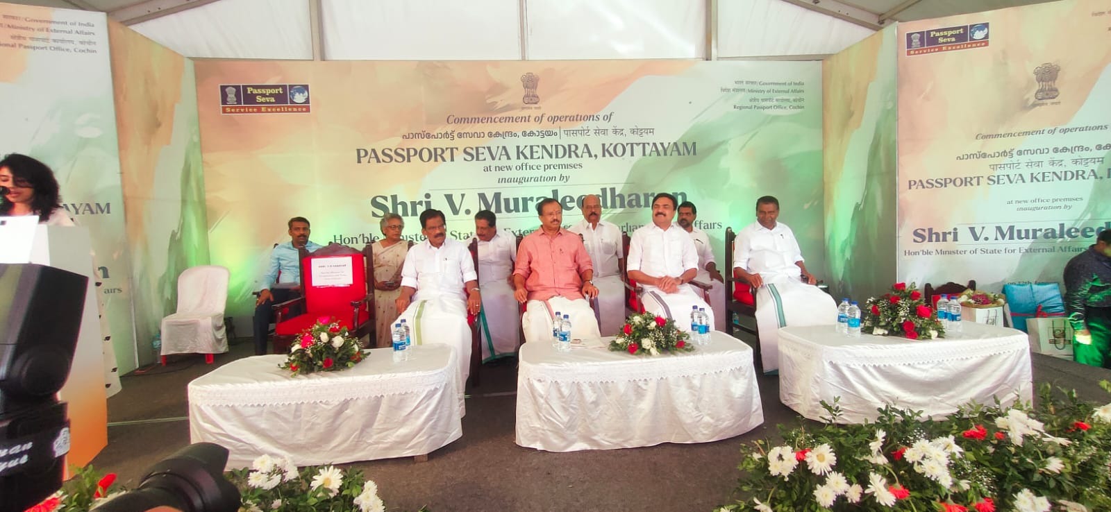 best wedding planner in Kerala